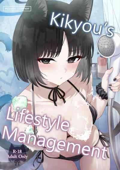 Kikyo no Seikatsu Kanri | Kikyou's Lifestyle Management 1