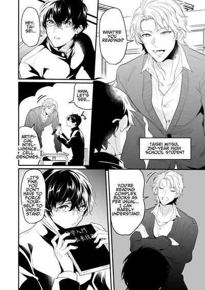 Surechigai Koiwazurai | Apart and Lovesick 4