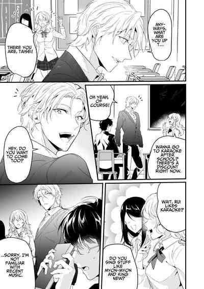 Surechigai Koiwazurai | Apart and Lovesick 5
