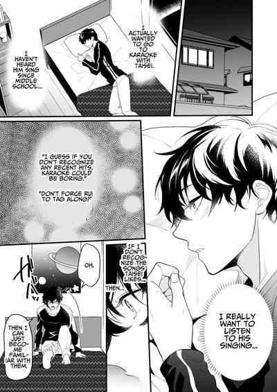 Surechigai Koiwazurai | Apart and Lovesick 9