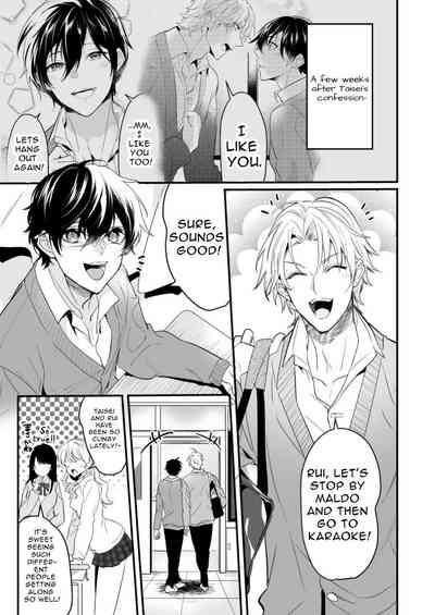 Surechigai Koiwazurai Hatsu Ecchi Hen | Discordant Lovesickness 3