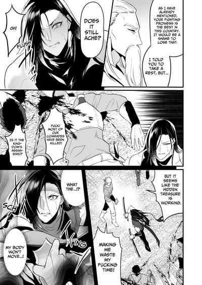 Ayatsuri Ryoujoku Kishi Shino Hen | Manipulated and Raped Knight - Shino Edition 5