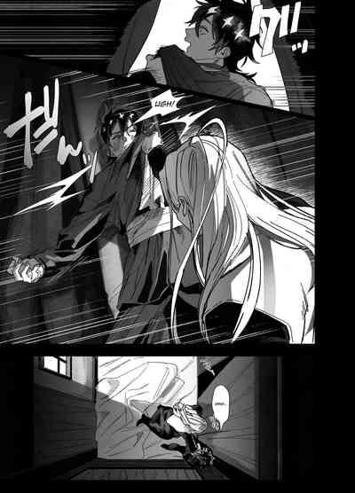 The Pastor Surrenders 10