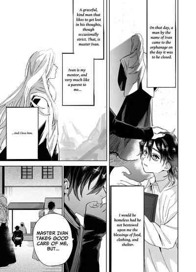The Pastor Surrenders 2