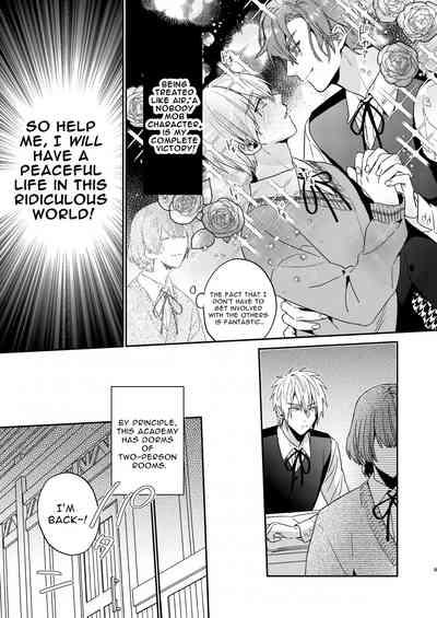 Tensei Mob wa BL-gee no Sekai de Hamerare Kouryakusaremashita!? | Sex with the Love Interest! But I'm an NPC! 1 9