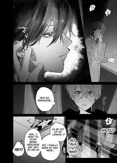 There Are No Rules in the Bedroom! 5