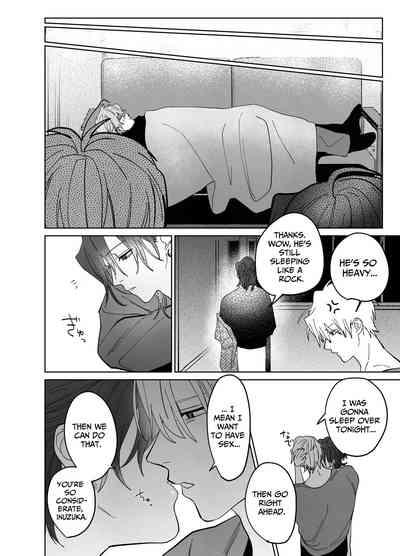 There Are No Rules in the Bedroom! 9