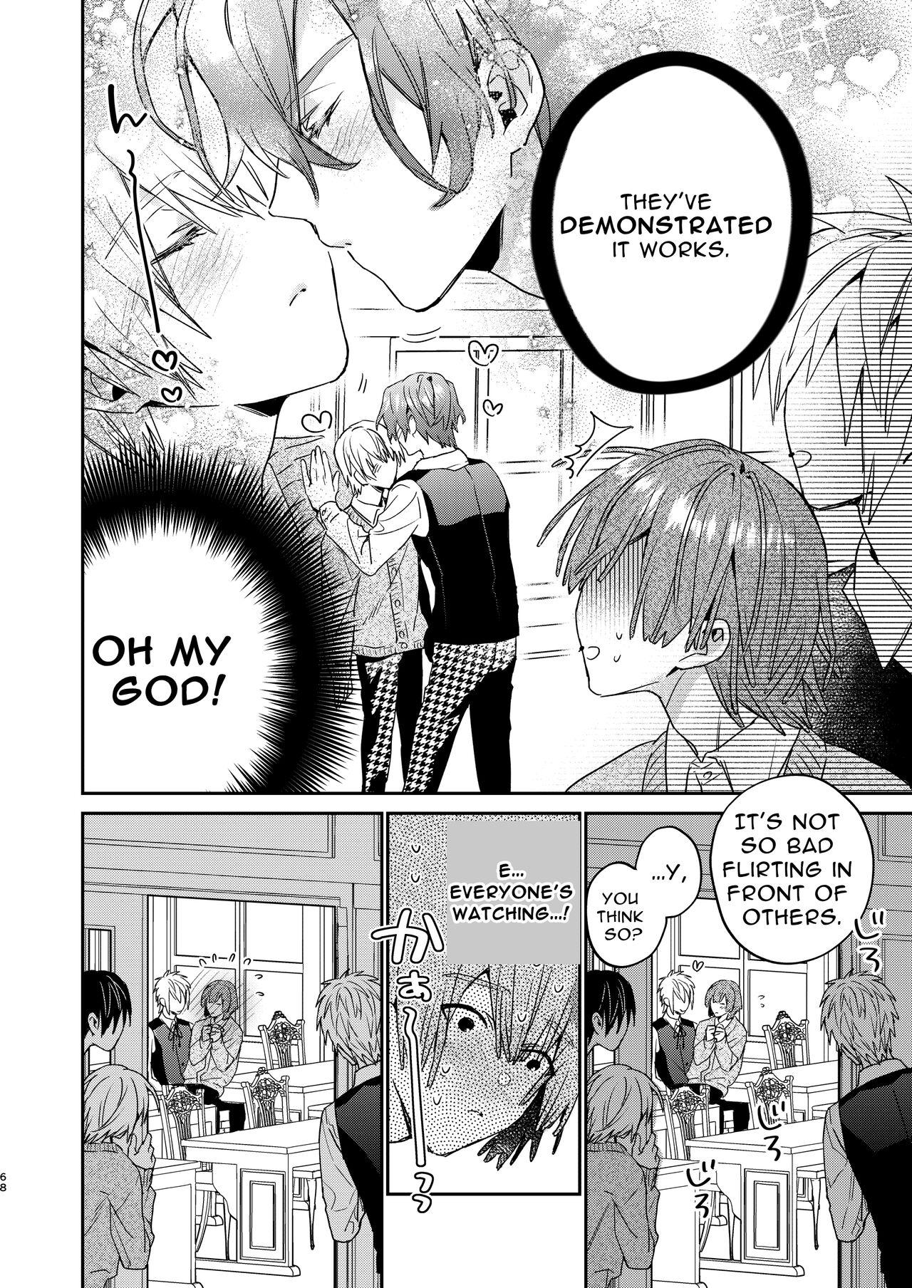 Tensei Mob wa BL-gee no Sekai de Hamerare Kouryakusaremashita!? 2 | Sex with the Love Interest! But I'm an NPC! 2 67