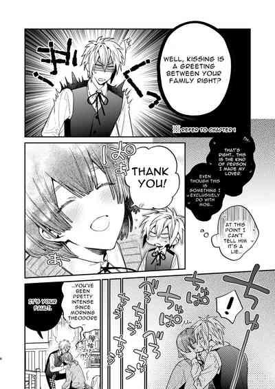Tensei Mob wa BL-gee no Sekai de Hamerare Kouryakusaremashita!? 2 | Sex with the Love Interest! But I'm an NPC! 2 6