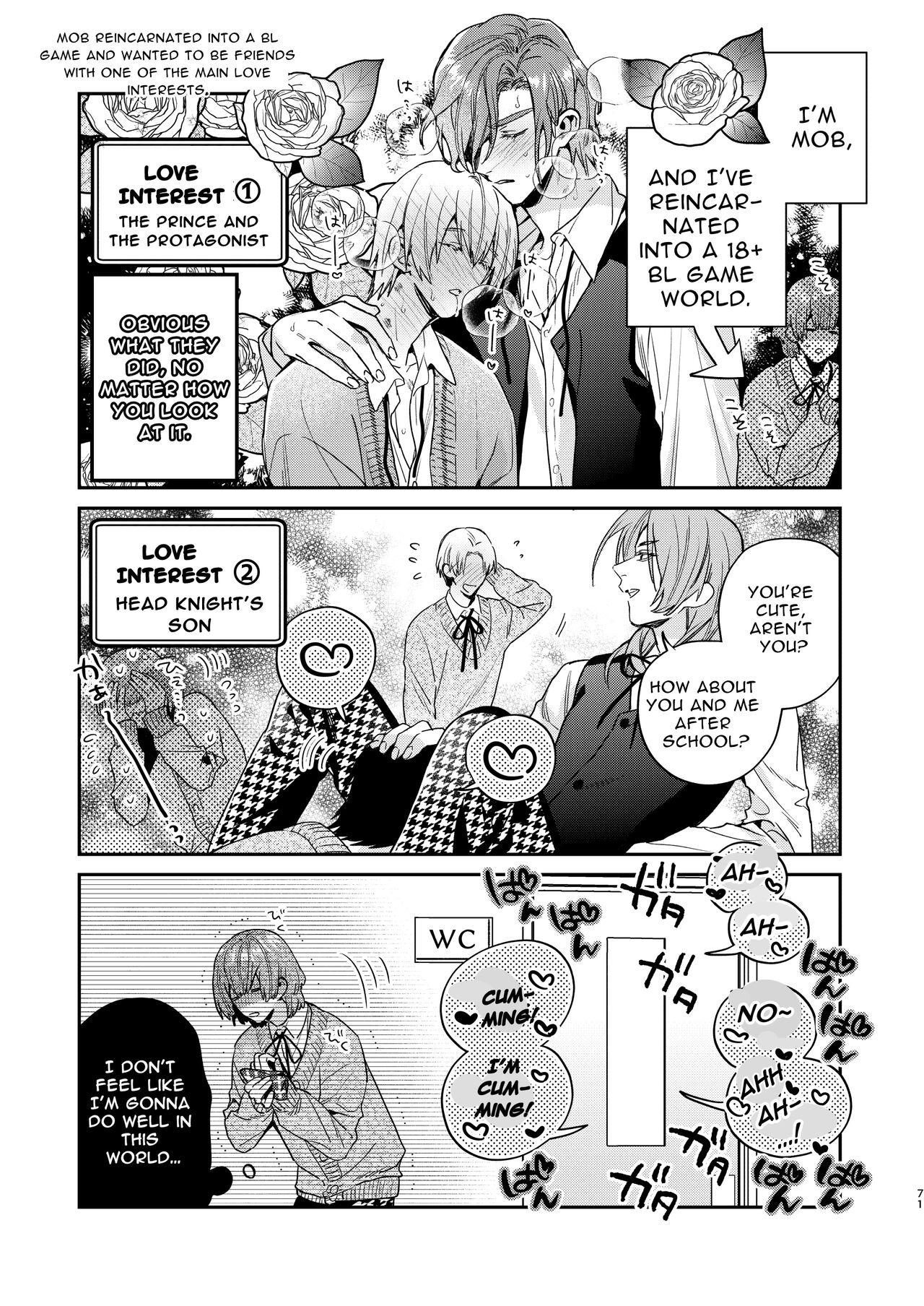 Tensei Mob wa BL-gee no Sekai de Hamerare Kouryakusaremashita!? 2 | Sex with the Love Interest! But I'm an NPC! 2 70