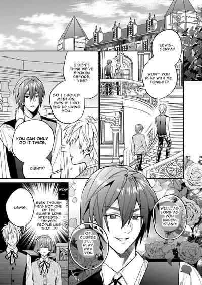 Tensei Mob wa BL-gee no Sekai de Hamerare Kouryakusaremashita!? 2 | Sex with the Love Interest! But I'm an NPC! 2 7