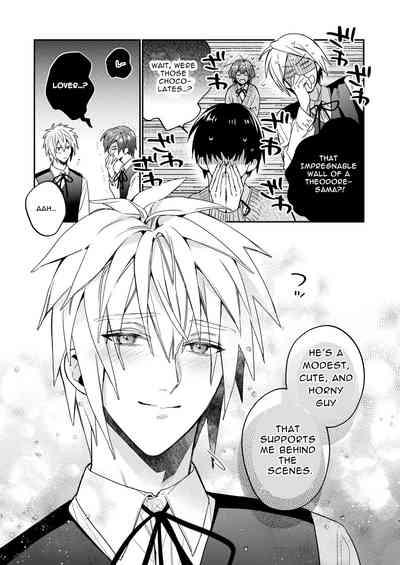 Tensei Mob wa BL-gee no Sekai de Hamerare Kouryakusaremashita!? 2 | Sex with the Love Interest! But I'm an NPC! 2 9