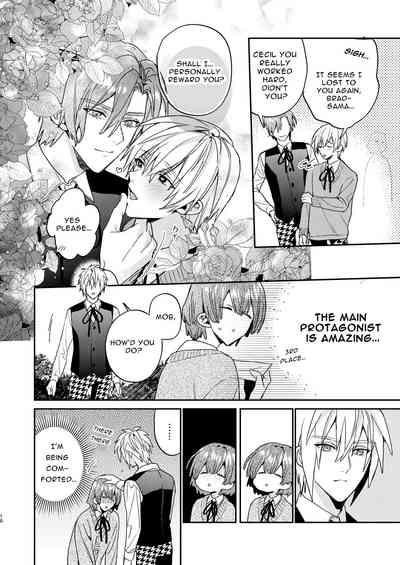 Tensei Mob wa BL-gee no Sekai de Hamerare Kouryakusaremashita!? 3 | Sex with the Love Interest! But I'm an NPC! 3 10