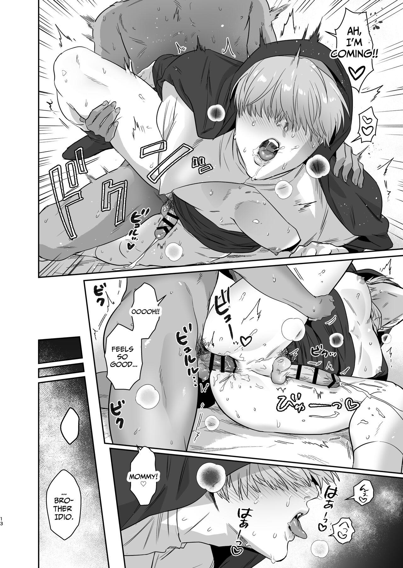 Ragniakyou Kyuudouroku | The Secret of the Ragnia Church - Page 14