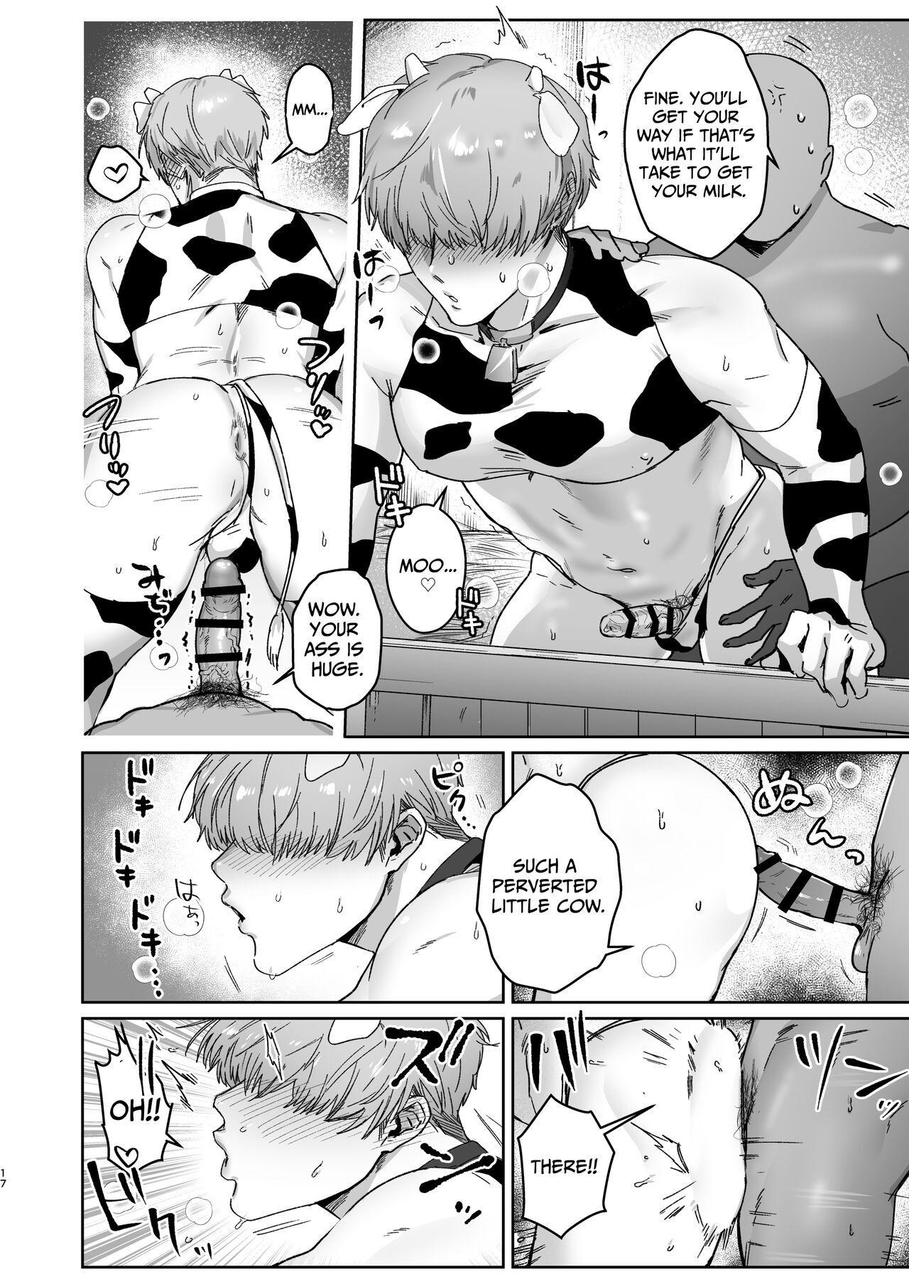 Ragniakyou Kyuudouroku | The Secret of the Ragnia Church - Page 18