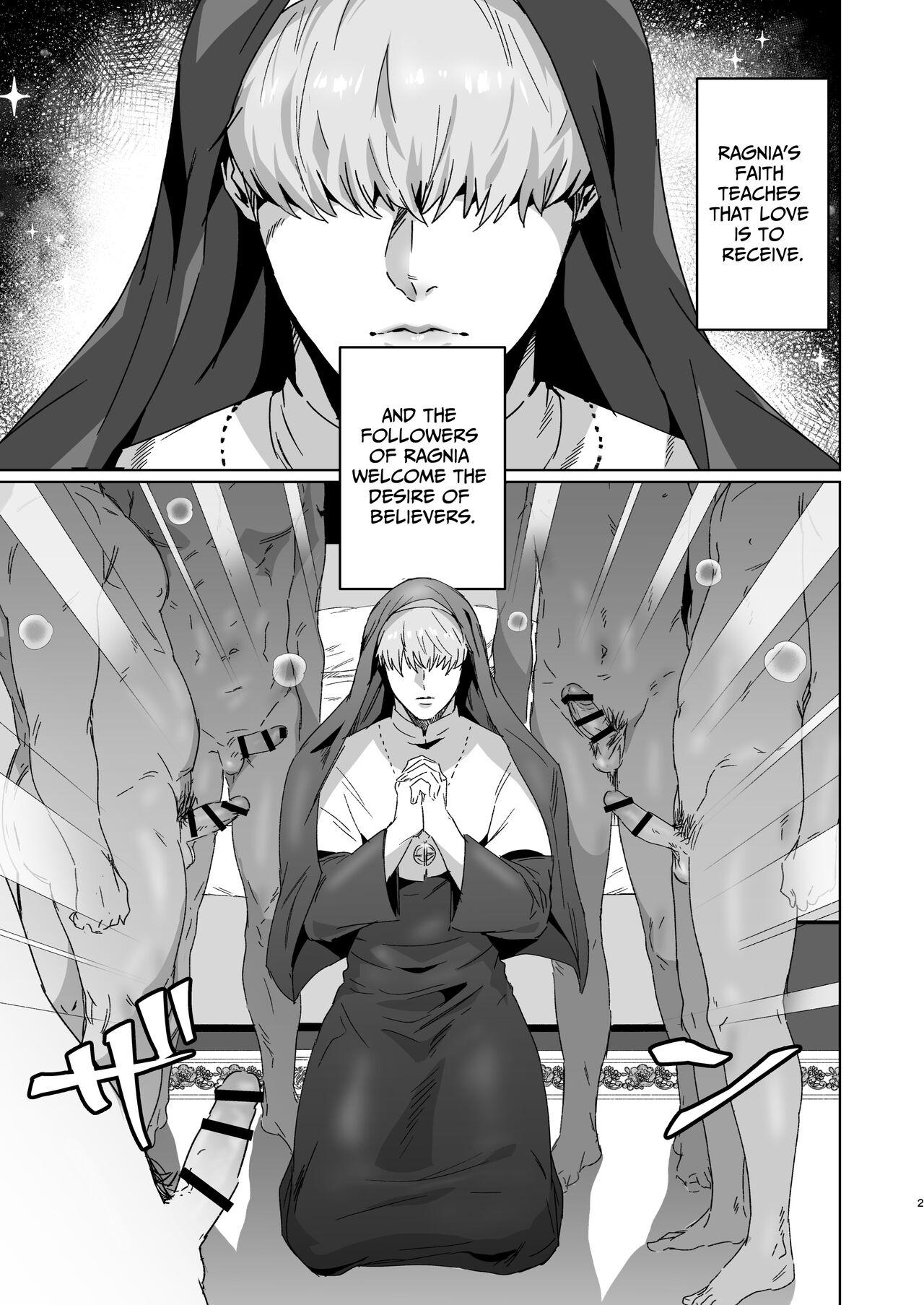 Ragniakyou Kyuudouroku | The Secret of the Ragnia Church - Page 27