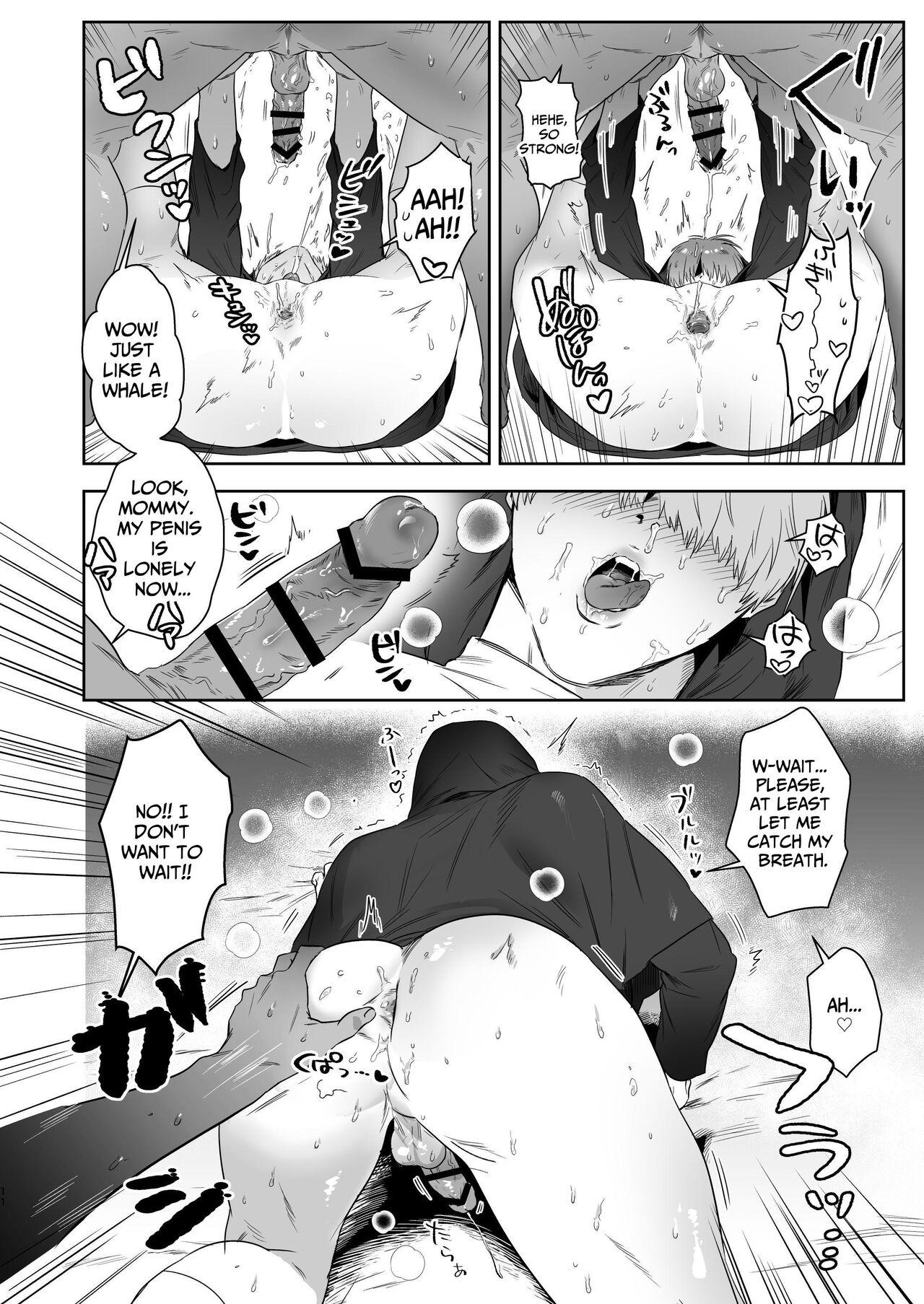 Ragniakyou Kyuudouroku | The Secret of the Ragnia Church - Page 36