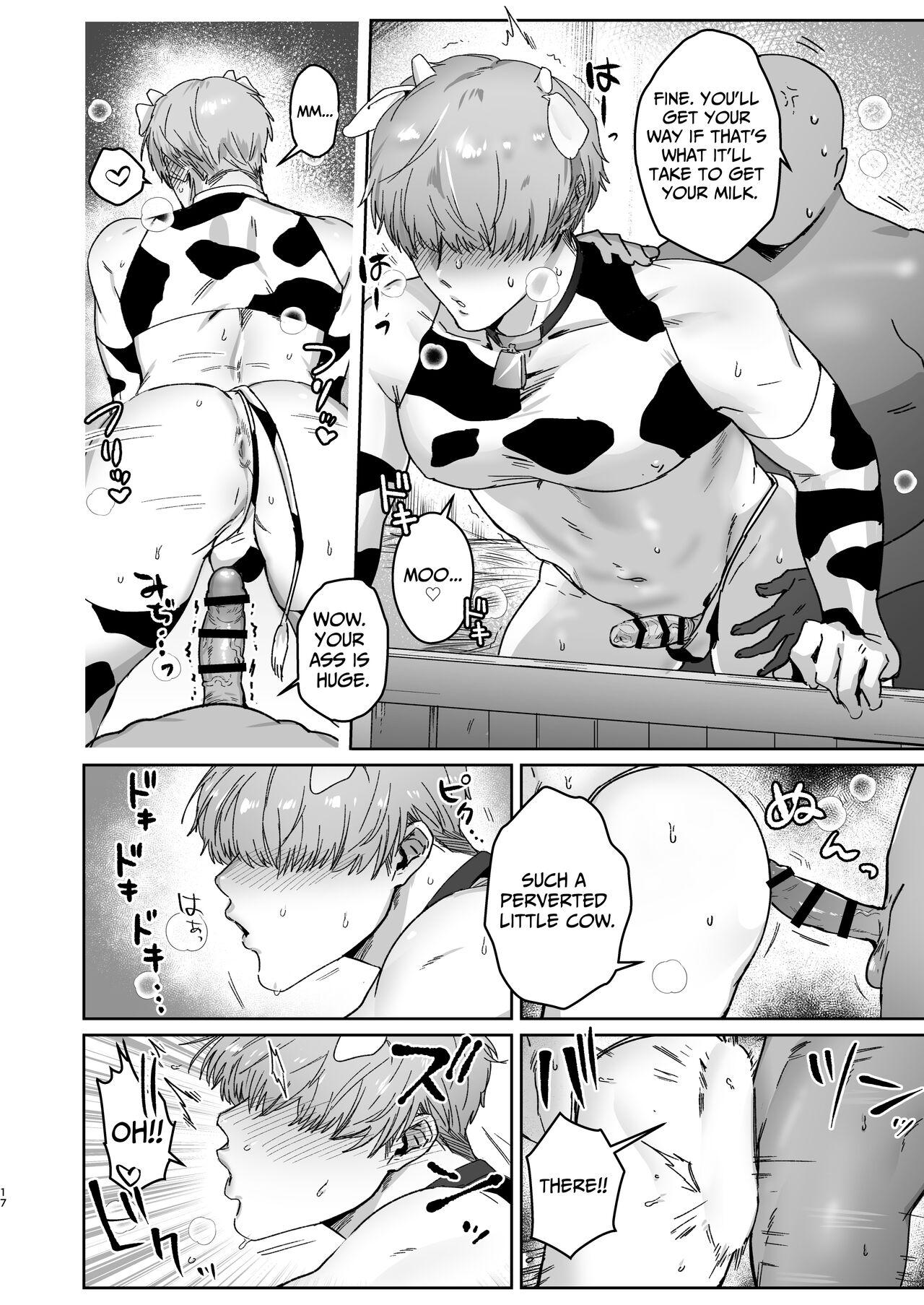 Ragniakyou Kyuudouroku | The Secret of the Ragnia Church - Page 42