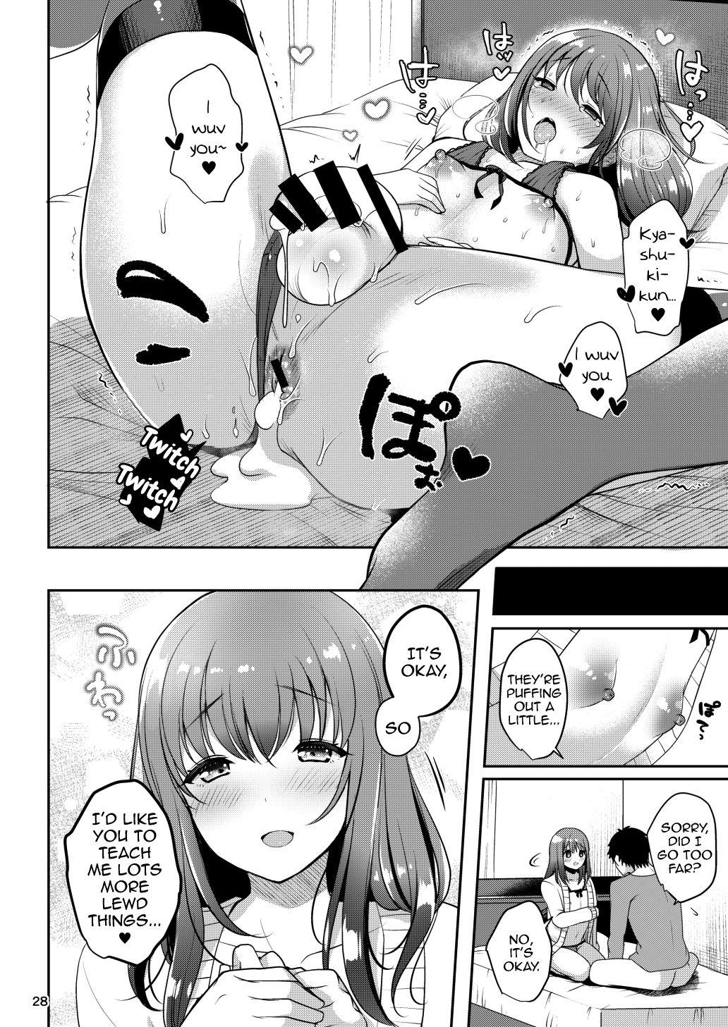 Senpai no Oppai 29