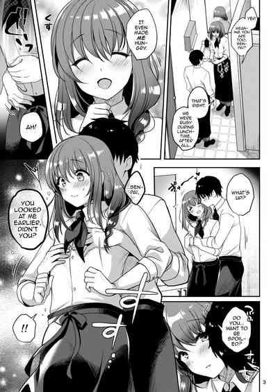 Senpai no Oppai 5