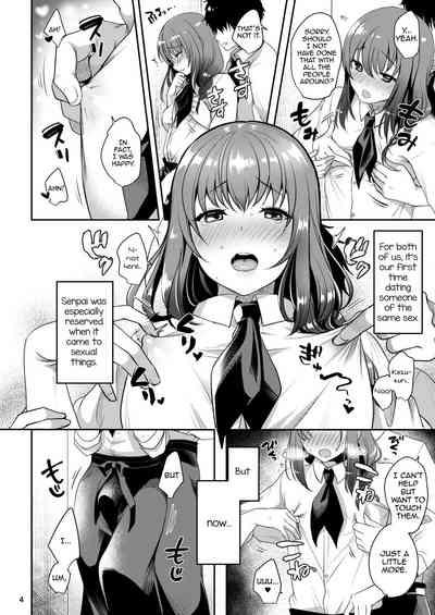 Senpai no Oppai 6
