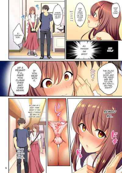 Senpai no Oppai 7