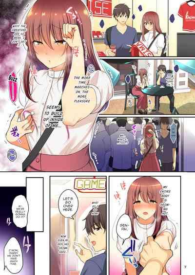 Senpai no Oppai 8
