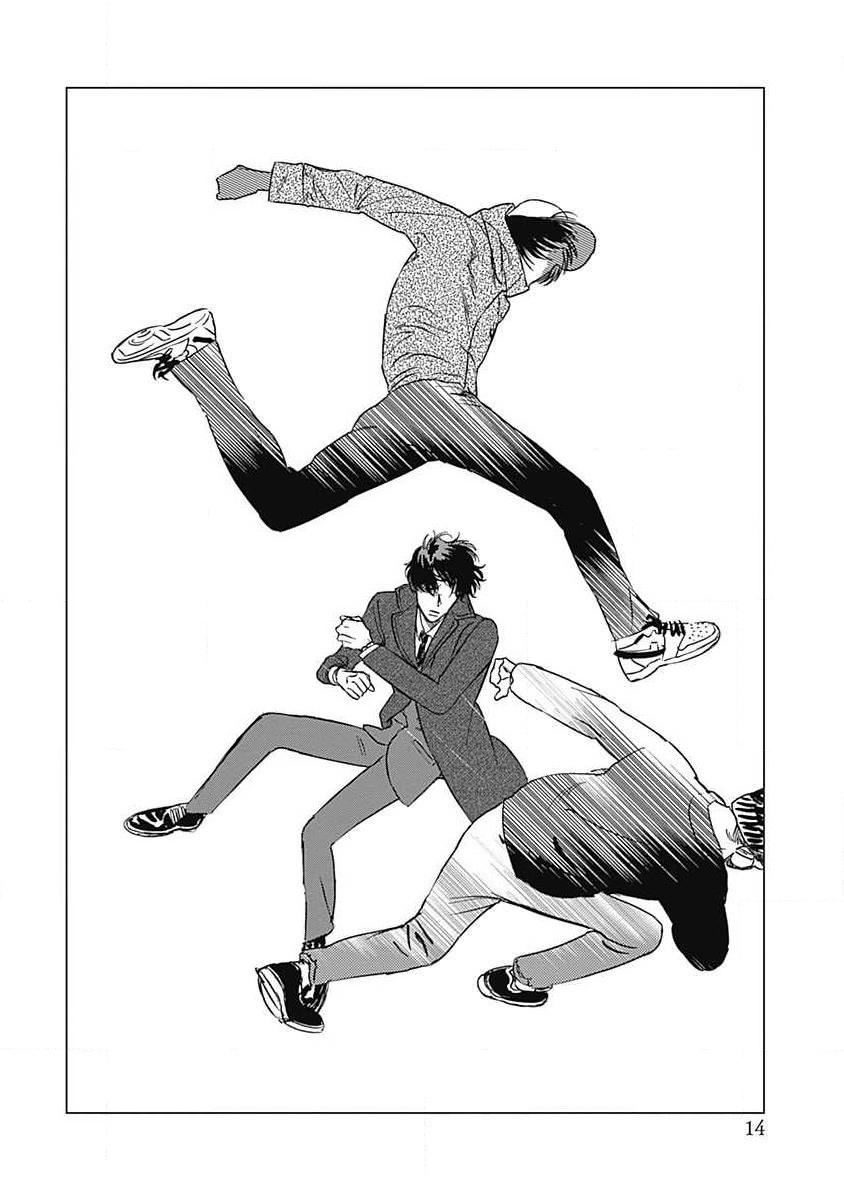 Fujimi no Meinichi | 不死身的忌日 Ch. 1-2 - Page 15