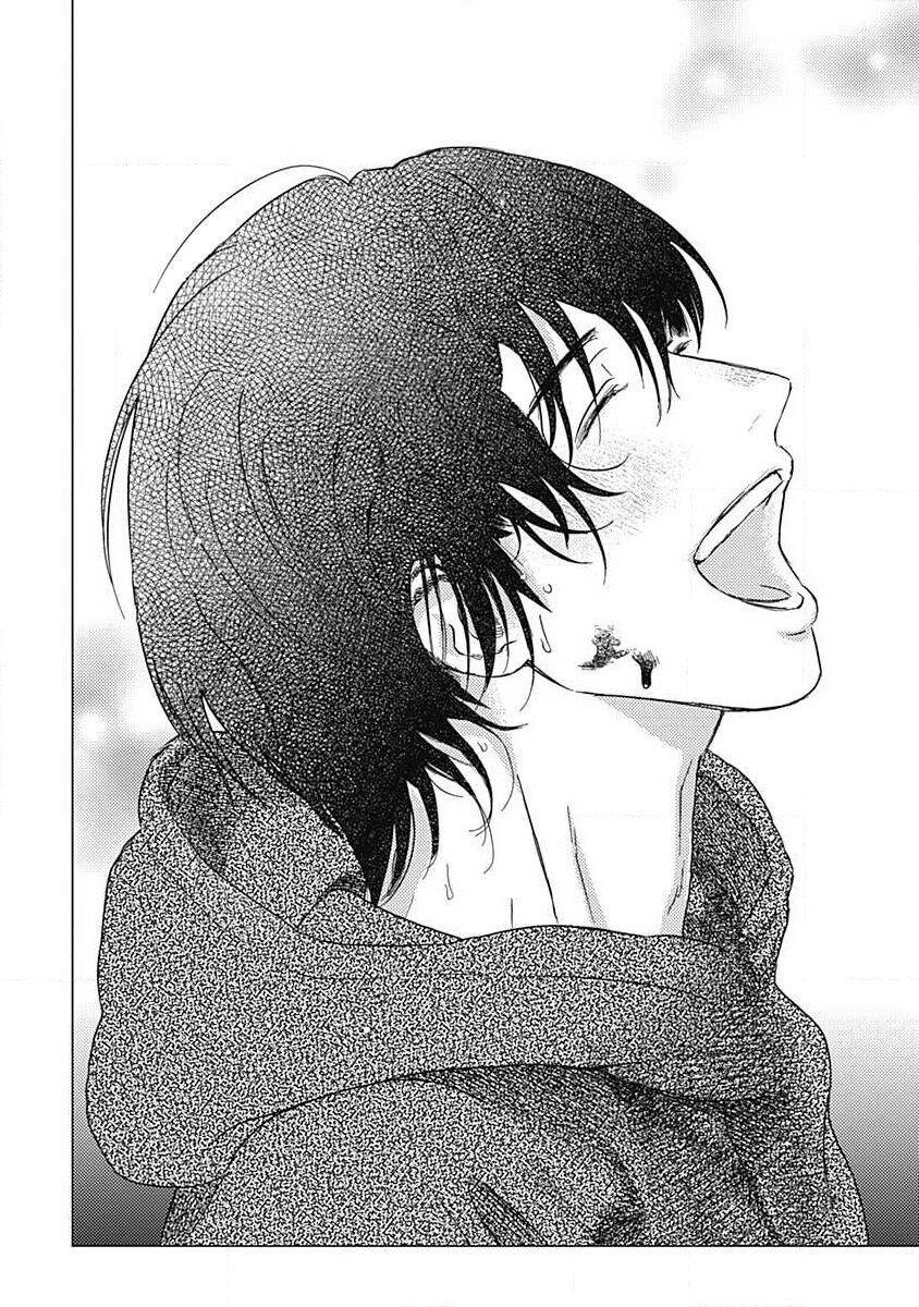 Fujimi no Meinichi | 不死身的忌日 Ch. 1-2 - Page 70