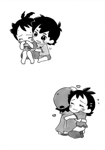 ぼーいず☆パレード3ゴウうけ! *アンソロジー 2