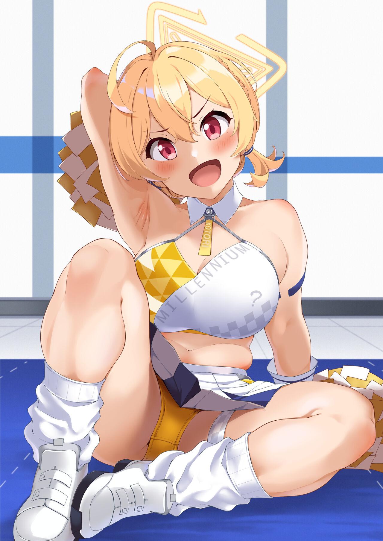 Setsumei Nante Dekimasen!! - Page 2