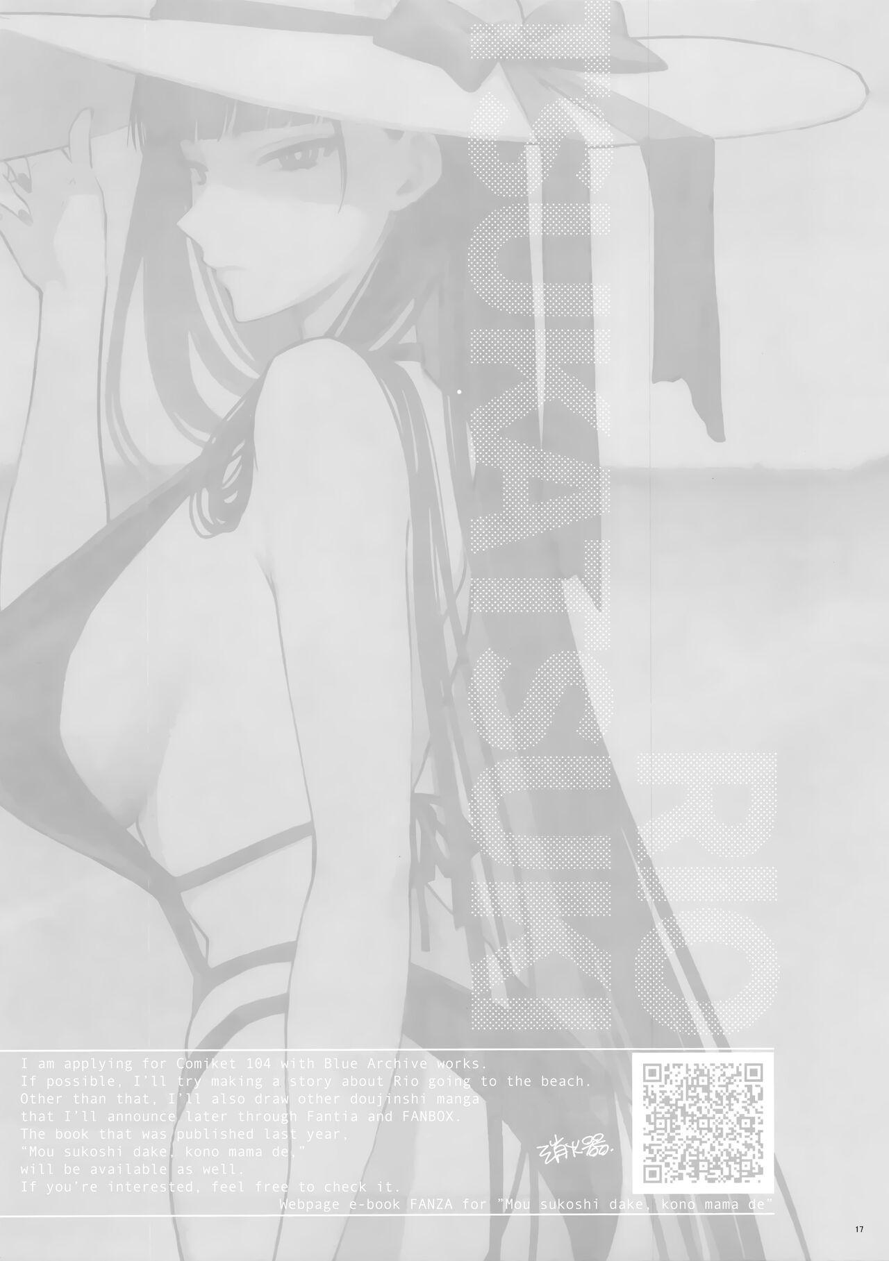 CHOCOLATE & CREAM - Page 16