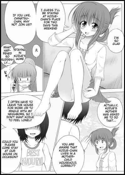 Onayuri Ch. 5 10