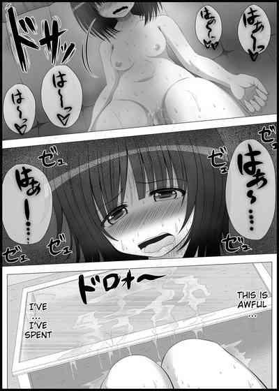 Onayuri Ch. 5 5