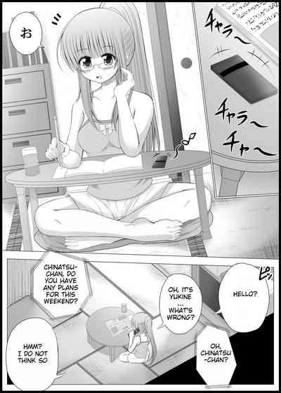 Onayuri Ch. 5 9