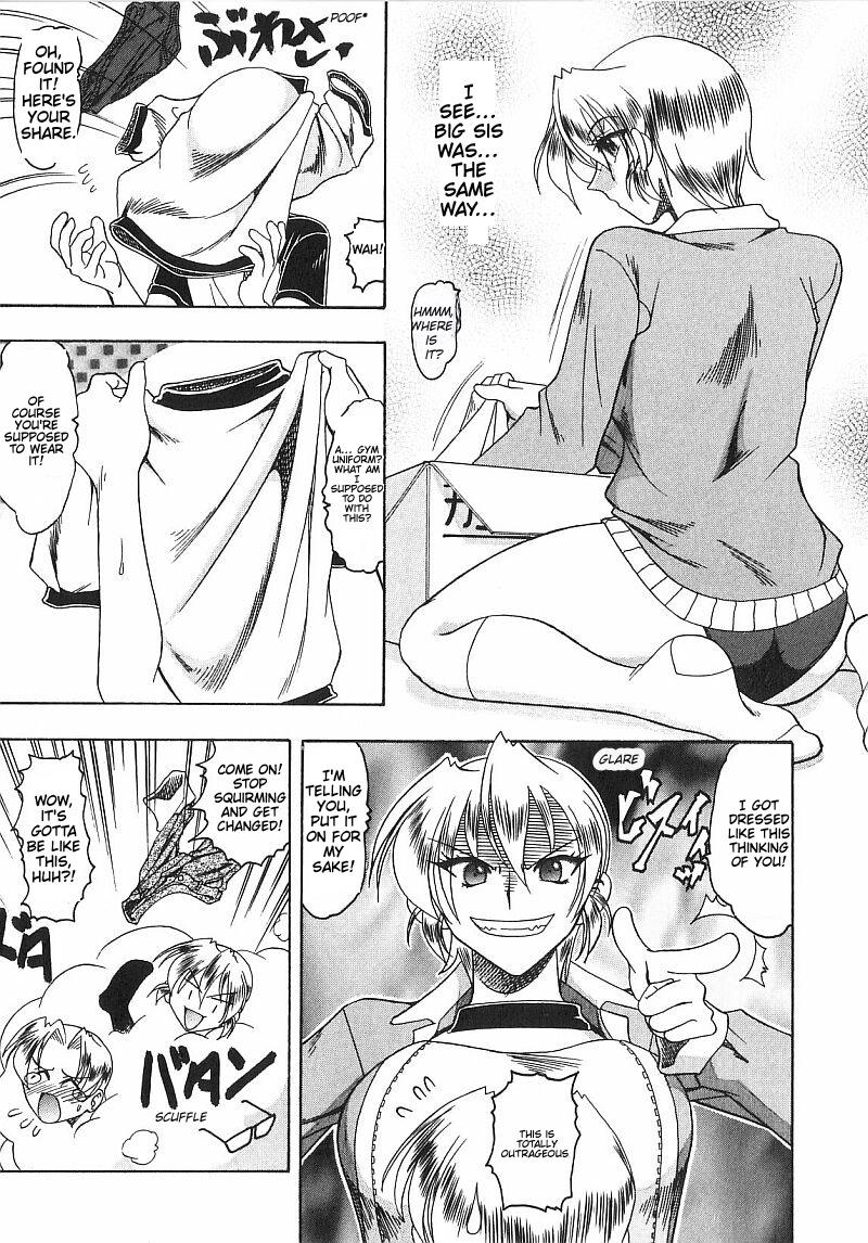 Costume Fetish Chapter 1-3 27