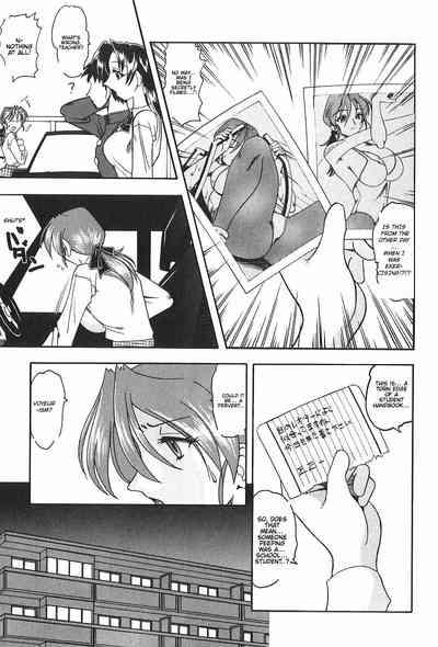 Costume Fetish Chapter 1-3 8