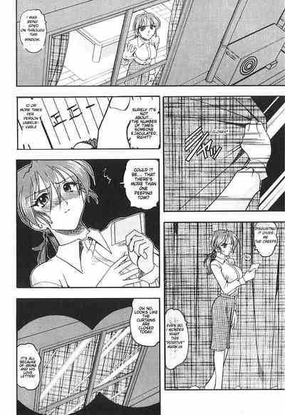 Costume Fetish Chapter 1-3 9