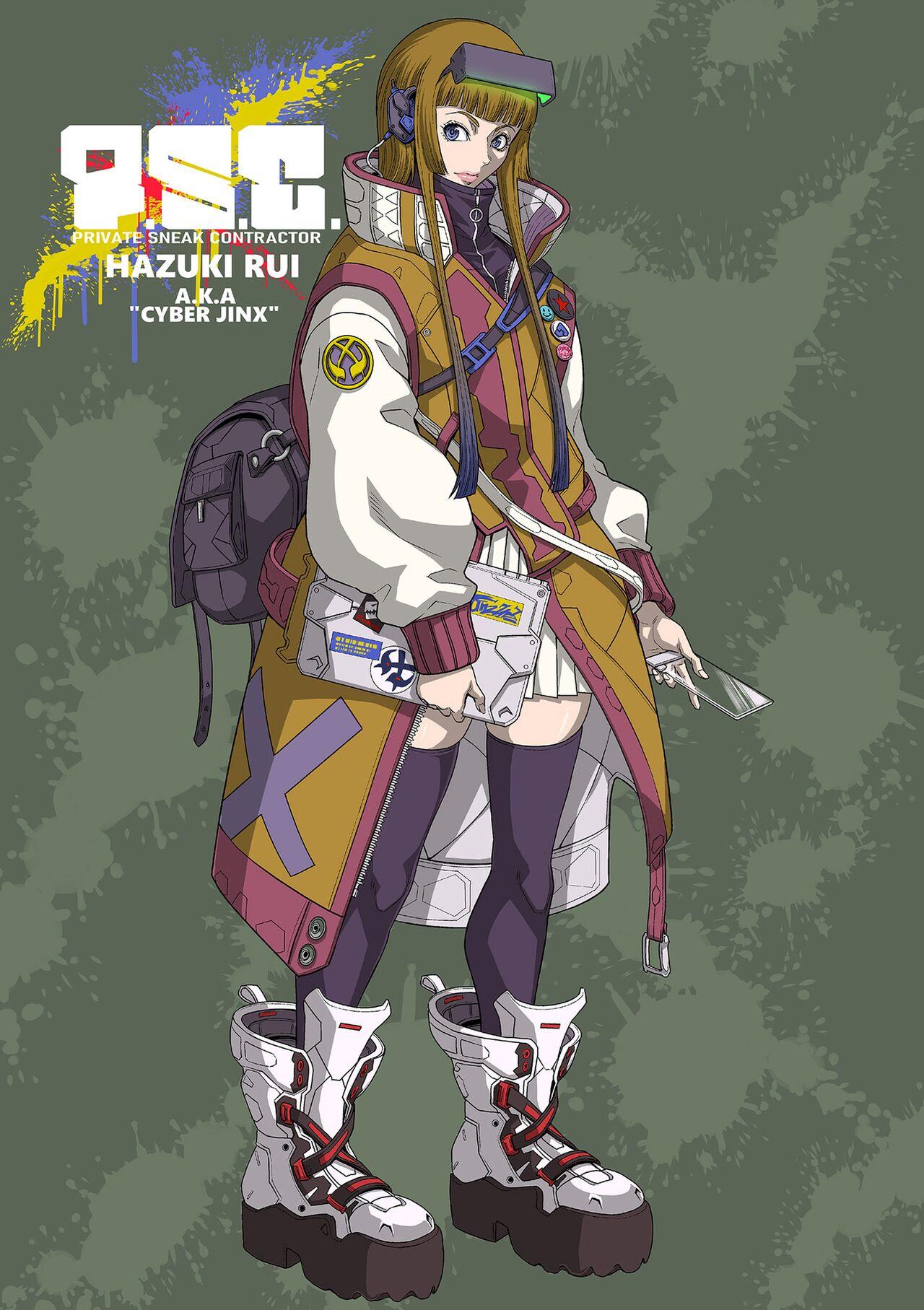 P. S. C. Sennyuu sousa-kan Reiko | P. S. C Undercover Investigator Reiko - Page 240