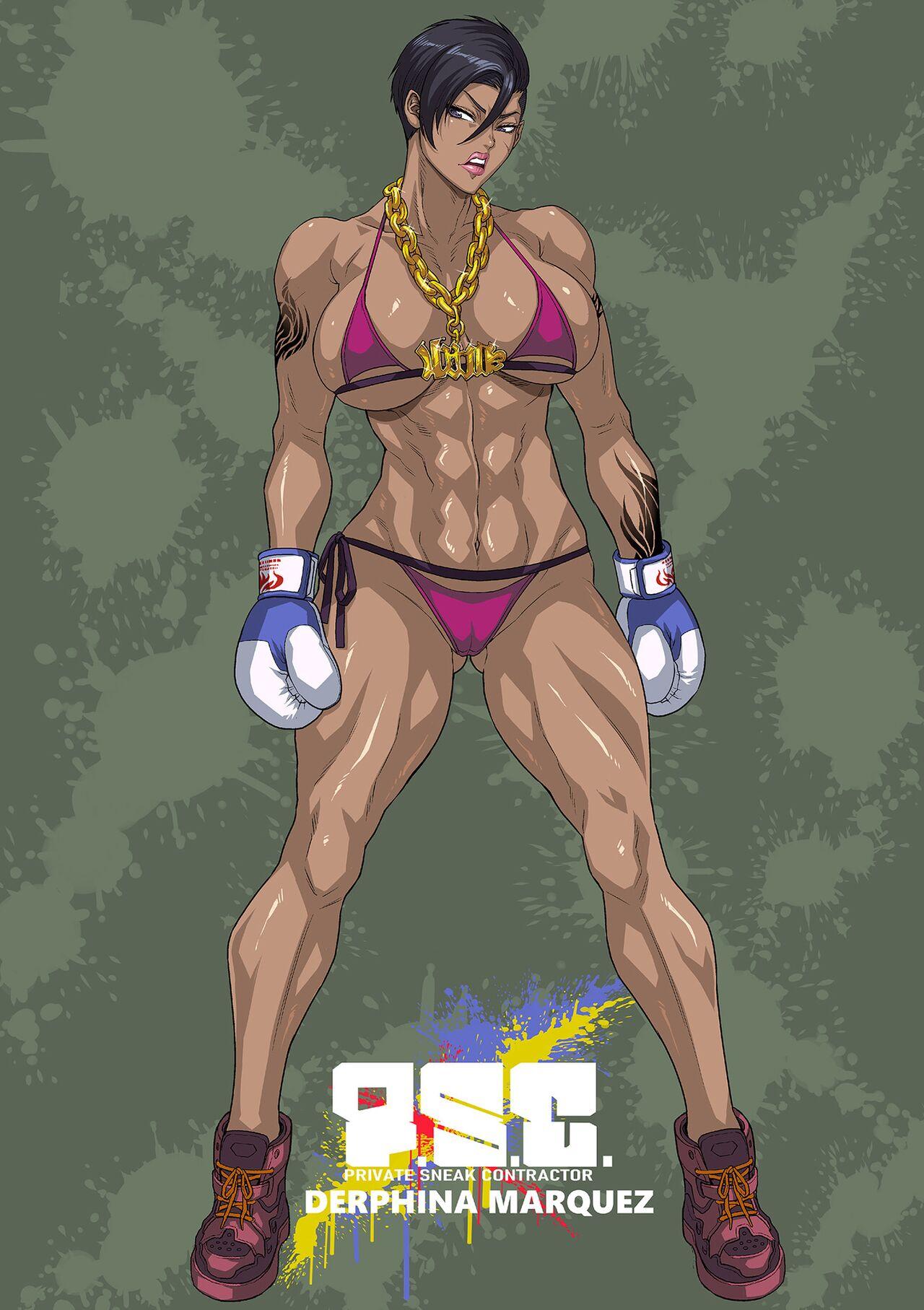 P. S. C. Sennyuu sousa-kan Reiko | P. S. C Undercover Investigator Reiko - Page 241