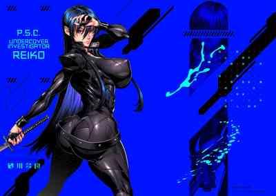 P. S. C. Sennyuu sousa-kan Reiko | P. S. C Undercover Investigator Reiko 2