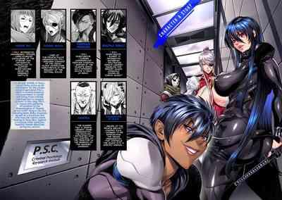 P. S. C. Sennyuu sousa-kan Reiko | P. S. C Undercover Investigator Reiko 3