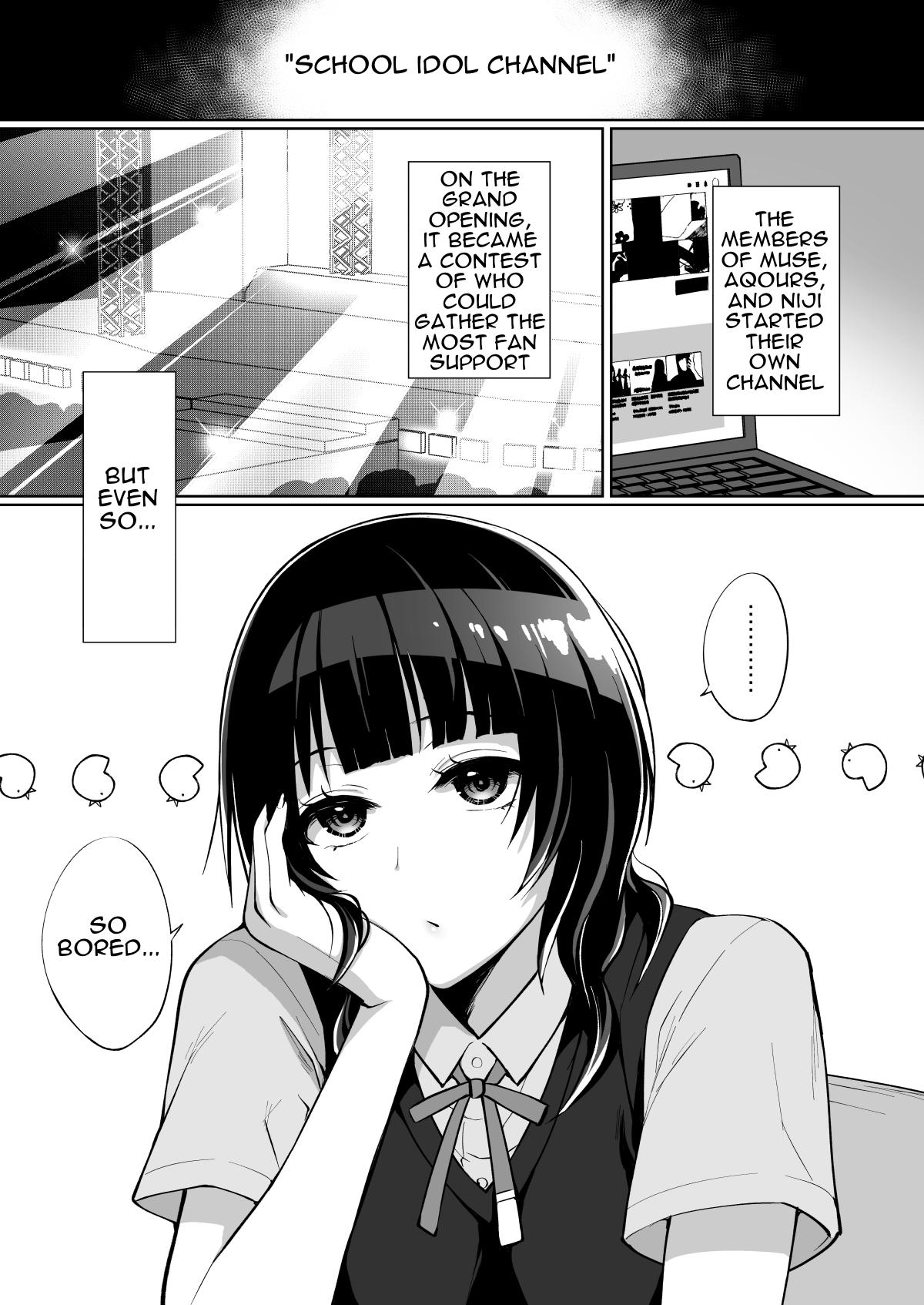 Karin to Anata no Ecchi na Benkyou Beya 2