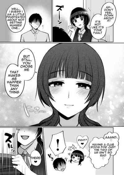 Karin to Anata no Ecchi na Benkyou Beya 3