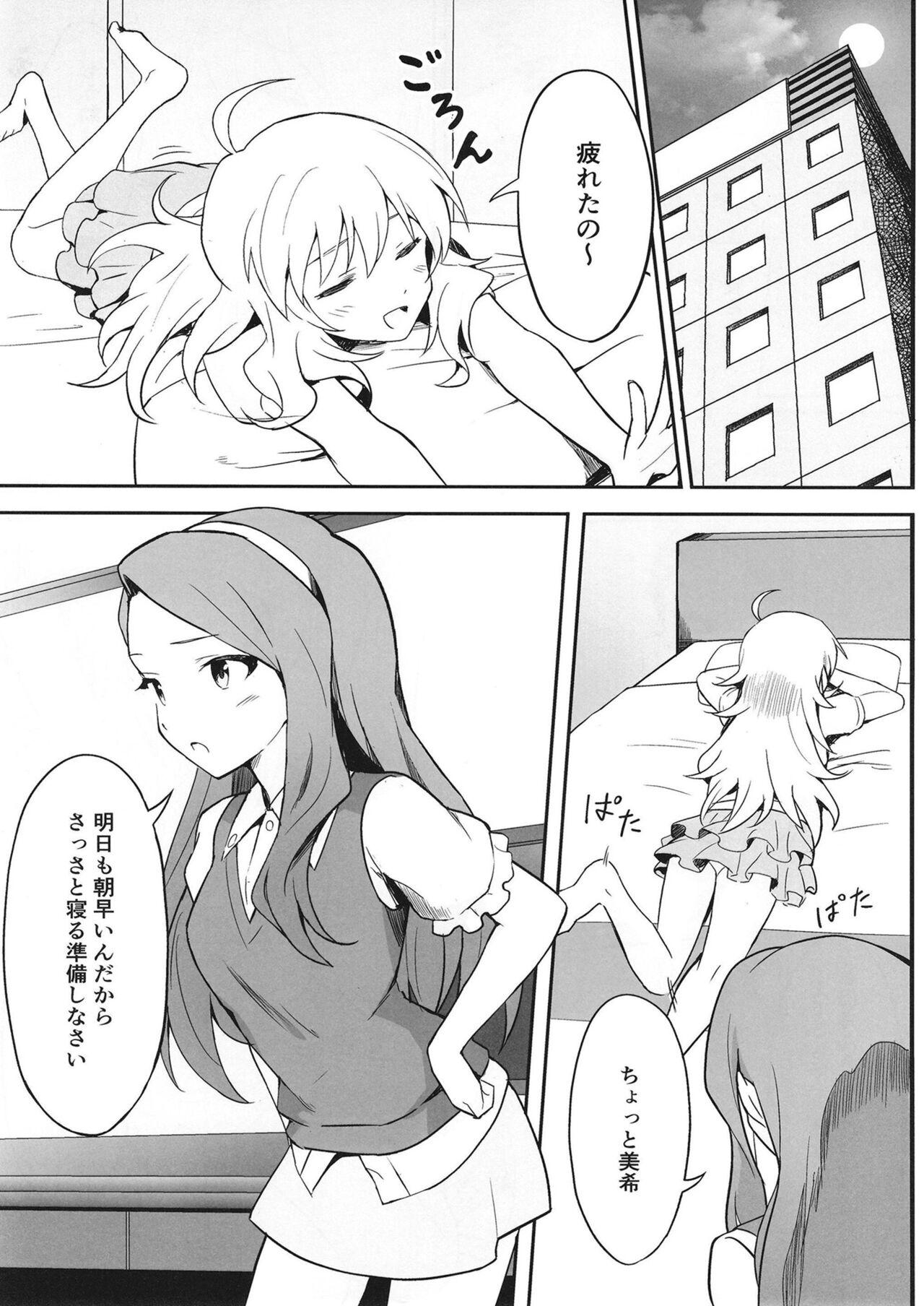 Let in on a secret - Page 2