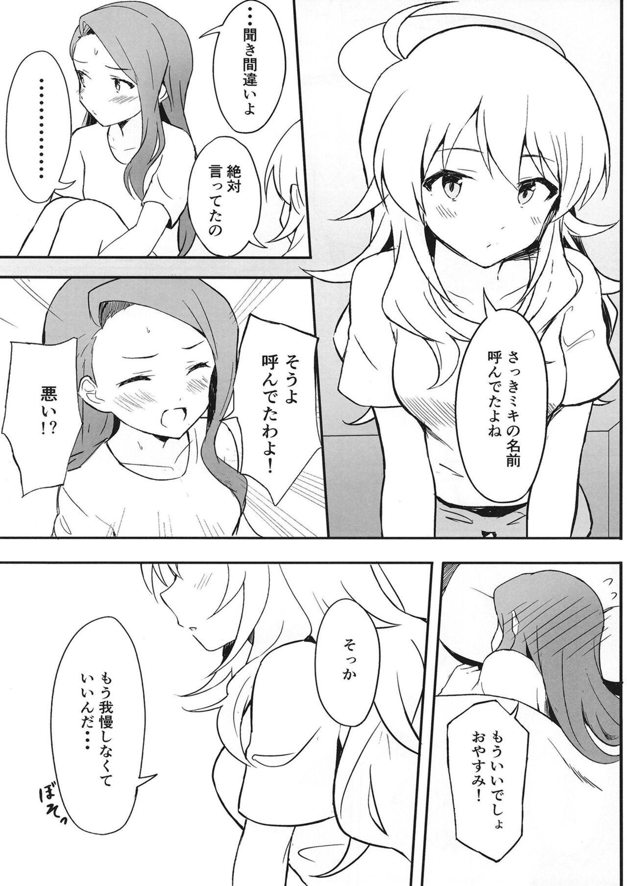 Let in on a secret - Page 8