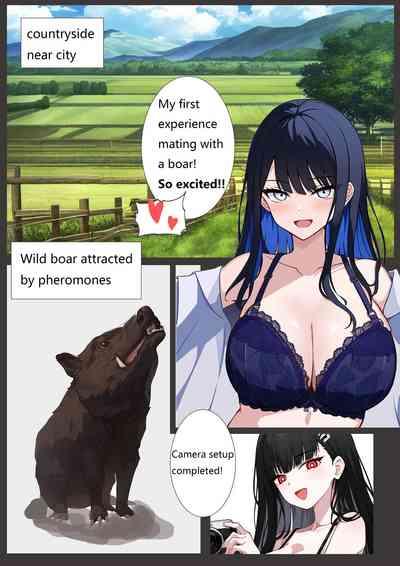 Bestiality Club Vol. 1 3