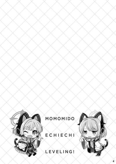 Momo Mido Echiechi Leveling! | 小桃小绿色色水平获得升级！ 4