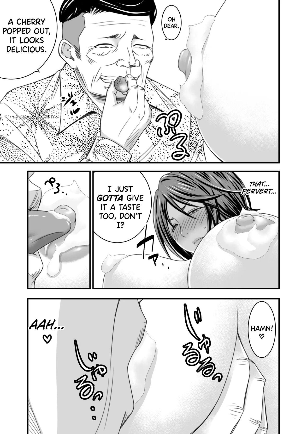 Tsugunai Tsuma 2 - Page 8