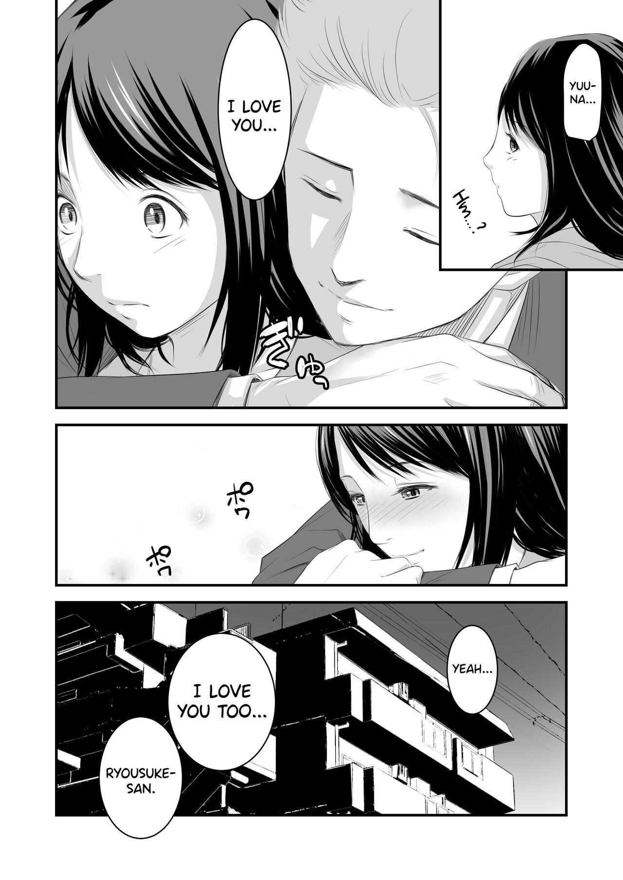 Tsugunai Tsuma 5 - Page 3